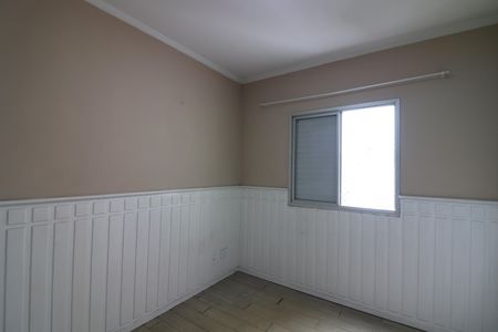 Apartamento à venda com 58m², 2 quartos e 1 vagaQuarto 1