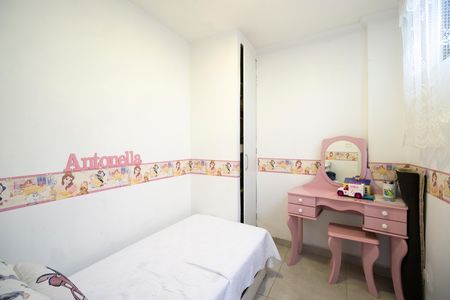 Apartamento para alugar com 232m², 3 quartos e 2 vagas Apartamento para alugar com 232m², 3 quartos e 2 vagasQuarto de serviço