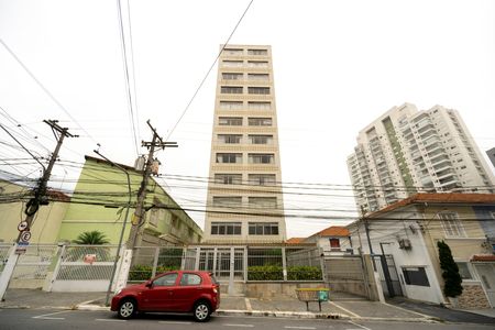 Apartamento para alugar com 232m², 3 quartos e 2 vagas Apartamento para alugar com 232m², 3 quartos e 2 vagasFachada