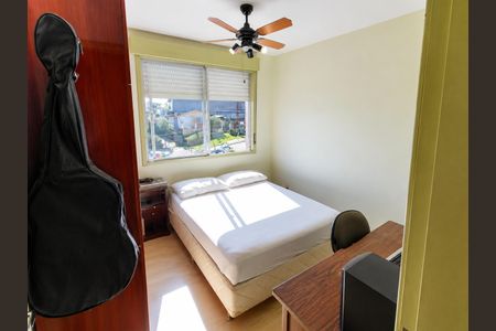 Apartamento para alugar com 80m², 2 quartos e 1 vagaQuarto 2