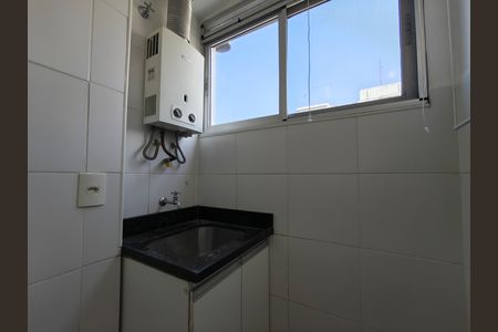 Apartamento à venda com 50m², 2 quartos e 1 vaga