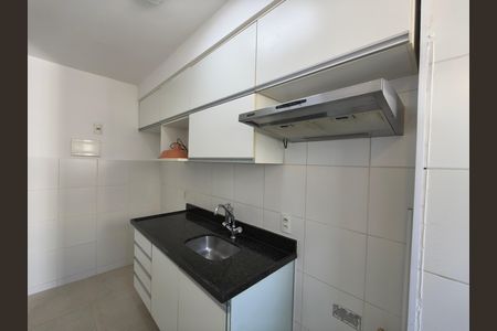 Apartamento à venda com 50m², 2 quartos e 1 vaga
