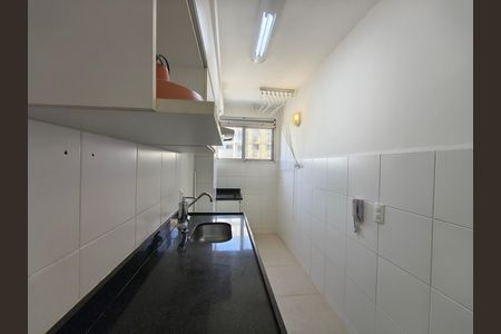 Apartamento à venda com 50m², 2 quartos e 1 vaga