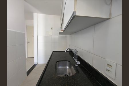 Apartamento à venda com 50m², 2 quartos e 1 vaga