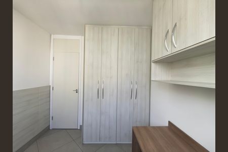 Apartamento à venda com 50m², 2 quartos e 1 vaga