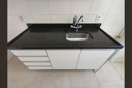 Apartamento à venda com 50m², 2 quartos e 1 vaga