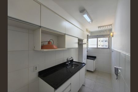 Apartamento à venda com 50m², 2 quartos e 1 vaga