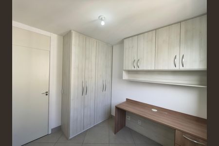 Apartamento à venda com 50m², 2 quartos e 1 vaga