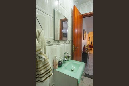 Casa à venda com 125m², 3 quartos e 2 vagas Casa à venda com 125m², 3 quartos e 2 vagasLavabo