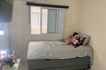 Casa para alugar com 83m², 3 quartos e 1 vaga Casa para alugar com 83m², 3 quartos e 1 vagaQuarto 2