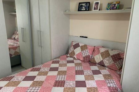 Casa para alugar com 83m², 3 quartos e 1 vaga Casa para alugar com 83m², 3 quartos e 1 vagaQuarto 1