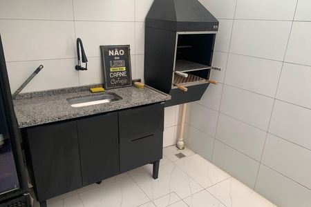 Casa para alugar com 83m², 3 quartos e 1 vaga Casa para alugar com 83m², 3 quartos e 1 vagaQuintal