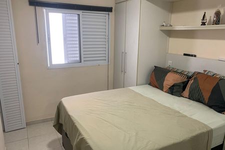 Casa para alugar com 83m², 3 quartos e 1 vaga Casa para alugar com 83m², 3 quartos e 1 vagaSuite