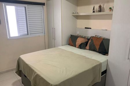 Casa para alugar com 83m², 3 quartos e 1 vaga Casa para alugar com 83m², 3 quartos e 1 vagaSuite