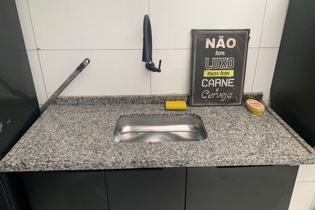 Casa para alugar com 83m², 3 quartos e 1 vaga Casa para alugar com 83m², 3 quartos e 1 vagaQuintal