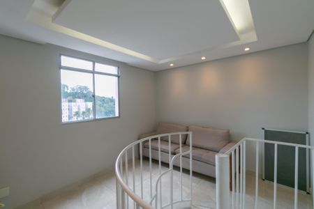 Apartamento para alugar com 96m², 2 quartos e 1 vaga
