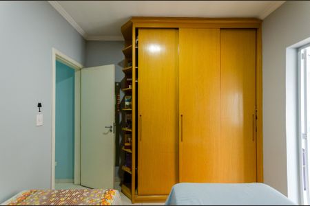 Casa à venda com 200m², 3 quartos e 4 vagasQuarto 2
