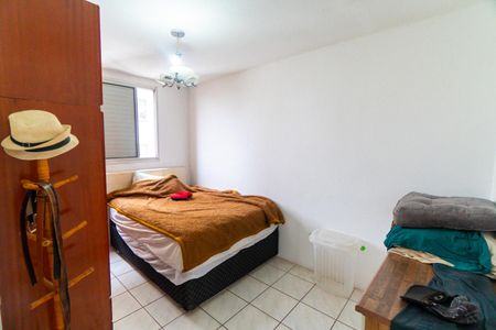 Apartamento à venda com 63m², 2 quartos e 1 vaga Apartamento à venda com 63m², 2 quartos e 1 vagaQuarto 1
