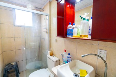 Apartamento à venda com 63m², 2 quartos e 1 vaga Apartamento à venda com 63m², 2 quartos e 1 vagaBanheiro