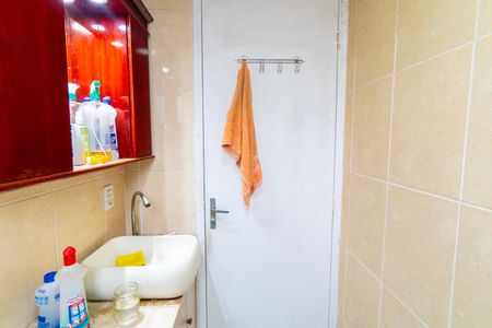 Apartamento à venda com 63m², 2 quartos e 1 vaga Apartamento à venda com 63m², 2 quartos e 1 vagaBanheiro