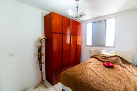 Apartamento à venda com 63m², 2 quartos e 1 vaga Apartamento à venda com 63m², 2 quartos e 1 vagaQuarto 1