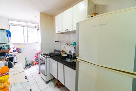 Apartamento à venda com 63m², 2 quartos e 1 vaga Apartamento à venda com 63m², 2 quartos e 1 vagaCozinha e Área de Serviço