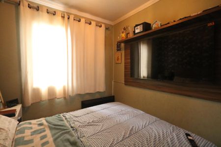 Apartamento à venda com 42m², 3 quartos e 1 vagaQuarto 1