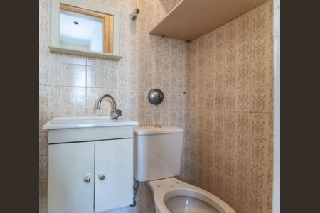 Foto 06 de apartamento à venda com 2 quartos, 52m² em Vila da Saúde, São Paulo