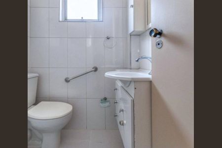 Foto 01 de apartamento à venda com 2 quartos, 52m² em Vila da Saúde, São Paulo