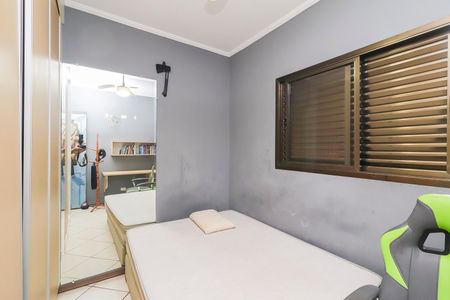 Casa para alugar com 300m², 3 quartos e 3 vagasQuarto 3
