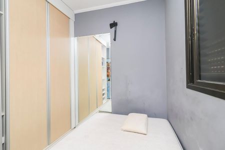 Casa para alugar com 300m², 3 quartos e 3 vagasQuarto 3