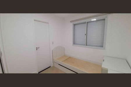 Apartamento para alugar com 95m², 3 quartos e 2 vagasSuíte 2