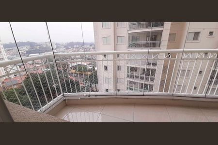 Apartamento para alugar com 95m², 3 quartos e 2 vagasVista da Sala de Estar
