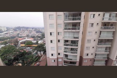 Apartamento para alugar com 95m², 3 quartos e 2 vagasVista do Quarto