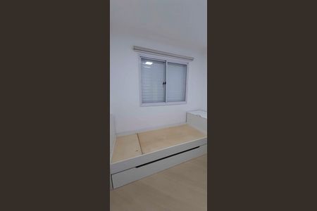 Apartamento para alugar com 95m², 3 quartos e 2 vagasSuíte 2