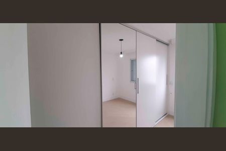 Apartamento para alugar com 95m², 3 quartos e 2 vagasSuíte 1