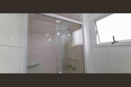 Apartamento para alugar com 95m², 3 quartos e 2 vagasBanheiro da Suíte 2