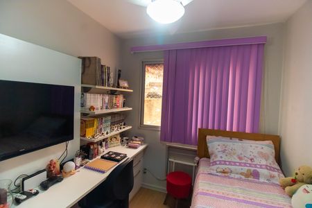 Apartamento à venda com 68m², 3 quartos e 1 vaga Apartamento à venda com 68m², 3 quartos e 1 vagaQuarto 1