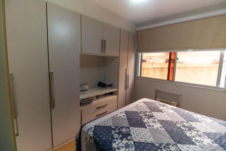 Apartamento à venda com 68m², 3 quartos e 1 vaga Apartamento à venda com 68m², 3 quartos e 1 vagaSuíte