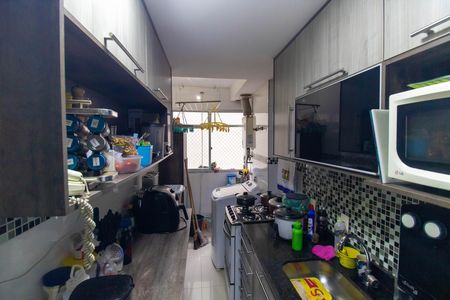 Apartamento à venda com 68m², 3 quartos e 1 vaga Apartamento à venda com 68m², 3 quartos e 1 vagaCozinha e Área de Serviço