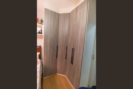 Apartamento à venda com 68m², 3 quartos e 1 vaga Apartamento à venda com 68m², 3 quartos e 1 vagaQuarto 2