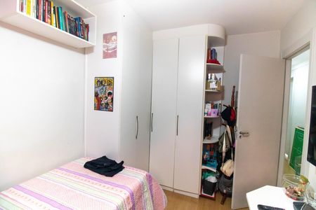 Apartamento à venda com 68m², 3 quartos e 1 vaga Apartamento à venda com 68m², 3 quartos e 1 vagaQuarto 1