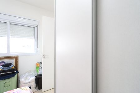 Apartamento à venda com 100m², 3 quartos e 2 vagasQuarto 1