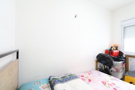 Apartamento à venda com 100m², 3 quartos e 2 vagasQuarto 1