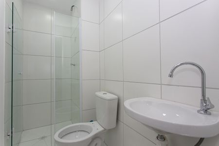Apartamento para alugar com 45m², 2 quartos e sem vaga Apartamento para alugar com 45m², 2 quartos e sem vagaBanheiro