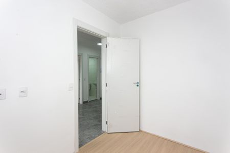 Apartamento para alugar com 45m², 2 quartos e sem vaga Apartamento para alugar com 45m², 2 quartos e sem vagaQuarto 1