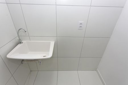 Apartamento para alugar com 45m², 2 quartos e sem vaga Apartamento para alugar com 45m², 2 quartos e sem vagaÁrea de Serviço