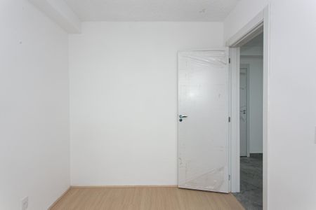 Apartamento para alugar com 45m², 2 quartos e sem vaga Apartamento para alugar com 45m², 2 quartos e sem vagaQuarto 1