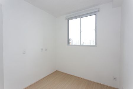 Quarto 1 de apartamento para alugar com 2 quartos, 45m² em Tatuapé, São Paulo