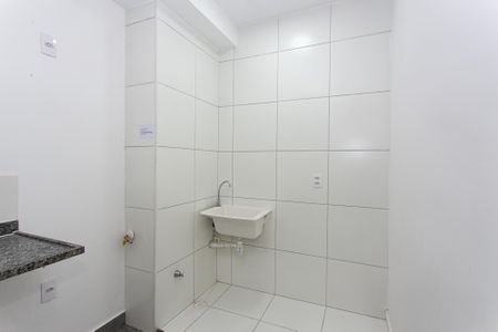 Apartamento para alugar com 45m², 2 quartos e sem vaga Apartamento para alugar com 45m², 2 quartos e sem vagaÁrea de Serviço